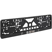 Авторамка ( рамка ) для номера BMW ( БМВ ) рельеф серебро (12030119) - ВОЕНТОРГ ТЫЛОВИК