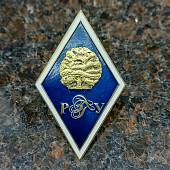 Знак нагрудный ( ромб ) об окончании ГМА закрутка (2301561) - ВОЕНТОРГ ТЫЛОВИК