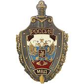 Жетон ( знак ) МВД Россия 47 мм без крепления бронзовый (2306025) - ВОЕНТОРГ ТЫЛОВИК