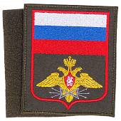 Нашивка ( шеврон ) на рукав Войска связи Приказ №300 вышитая красный кант на липучке оливковая (2503310) - ВОЕНТОРГ ТЫЛОВИК