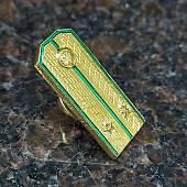 Знак фрачный Погон парадный ПС ( Пограничная служба ) ФСБ лейтенант 10х22 на пимсе золотистый (2302032) - ВОЕНТОРГ ТЫЛОВИК