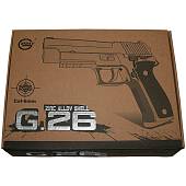 Пистолет GALAXY пневматический страйкбольный Sig Sauer P226 магазин 10 шт калибр 6 мм (3219009) - ВОЕНТОРГ ТЫЛОВИК