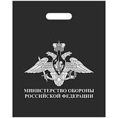 Пакет подарочный с символикой МО РФ 40х50 черный (4304010) - ВОЕНТОРГ ТЫЛОВИК
