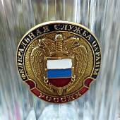 Стакан граненый проставной с символикой ФСО ( Федеральная служба охраны ) России (4609024) - ВОЕНТОРГ ТЫЛОВИК