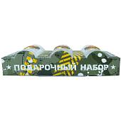 Набор подарочный стопки ( рюмки ) с символикой МВД России 3х50 мл (4620142) - ВОЕНТОРГ ТЫЛОВИК