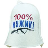 Шапка для бани Бацькина баня с вышивкой 100 % МУЖИК! белая (1408036) - ВОЕНТОРГ ТЫЛОВИК