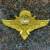 Знак нагрудный Классность ВДВ 2 класс закрутка (2301193) - HAKKI.RU