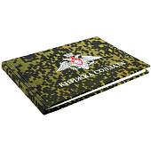 Книжка ( книга ) Солдата ВС РФ (4317166) - ВОЕНТОРГ ТЫЛОВИК
