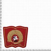Нашивка ( шеврон ) на рукав Московское СВУ 8,5х7,5 вышитая на липучке красная (2503669) - ВОЕНТОРГ ТЫЛОВИК