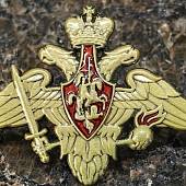 Знак нагрудный Сухопутные войска на пимсе золотистый (2301904) - ВОЕНТОРГ ТЫЛОВИК