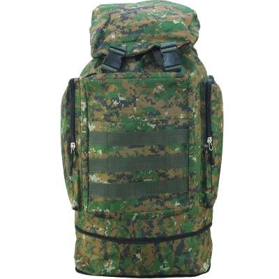 Рюкзак туристический раздвижной камуфлированный 70х45х25 80 л цифра пограничная (3306182) - HAKKI.RU
