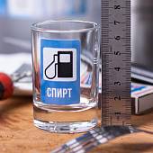 Стопка ( рюмка ) Спирт 30 мл (4620154) - ВОЕНТОРГ ТЫЛОВИК