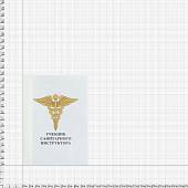Учебник ( книга ) Санитарного инструктора (4317005) - ВОЕНТОРГ ТЫЛОВИК