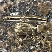 Знак фрачный ВЕРТОЛЕТ на пимсе (2302010) - ВОЕНТОРГ ТЫЛОВИК