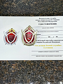 Знак нагрудный ФСВНГ ( Росгвардия ) РФ ОТЛИЧНИК БОЕВОЙ СЛУЖБЫ 2 степени / 500 (2301639) - ВОЕНТОРГ ТЫЛОВИК