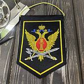 Вымпел с символикой ФСИН Росии средний вышитый 15х21 черный (4503042) - ВОЕНТОРГ ТЫЛОВИК