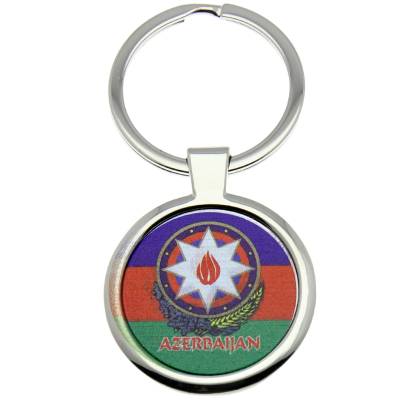 Брелок Азербайджан (4402364) - HAKKI.RU