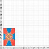 Флаг МВД ( Министерство внутренних дел ) России 70х105 (4702033) - ВОЕНТОРГ ТЫЛОВИК