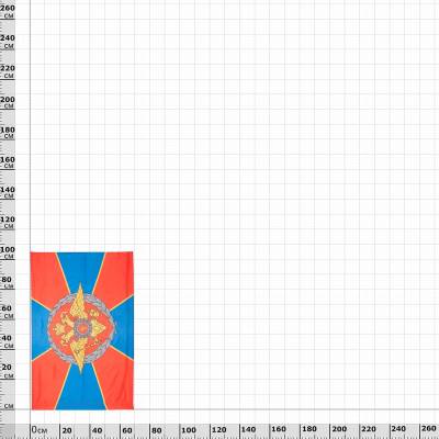 Флаг МВД ( Министерство внутренних дел ) России 70х105 (4702033) - HAKKI.RU