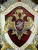 Знак нагрудный ФСВНГ ( Росгвардия ) РФ УЧАСТНИК БОЕВЫХ ДЕЙСТВИЙ (2301629) - HAKKI.RU Знак нагрудный ФСВНГ ( Росгвардия ) РФ УЧАСТНИК БОЕВЫХ ДЕЙСТВИЙ (2301629) - HAKKI.RU