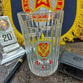 Стакан граненый с символикой ФСБ ( Федеральная служба безопасности ) России (4609022) - ВОЕНТОРГ ТЫЛОВИК
