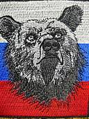 Нашивка ( шеврон патч patch ) тактическая МЕДВЕДЬ НА ТРИКОЛОРЕ вышитая на липучке 8,5х10 (2509893) - ВОЕНТОРГ ТЫЛОВИК