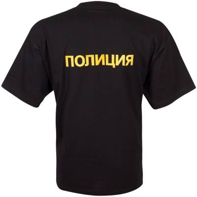 Футболка ПОЛИЦИЯ вышитая черная (1208010) - HAKKI.RU
