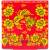 Стакан граненый с символикой Герб России (4609070) - HAKKI.RU