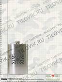 Фляга подарочная с гравировкой ВВС РФ 10 OZ - 300 мл (4608053) - ВОЕНТОРГ ТЫЛОВИК