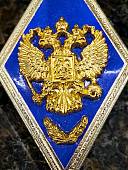 Знак нагрудный ( ромб ) ВС РФ об окончании Высшего военного училища с отличием (2301363) - ВОЕНТОРГ ТЫЛОВИК