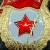Знак нагрудный Гвардия СССР пимса (2301002) - HAKKI.RU