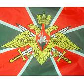 Флаг ПС ( Пограничная служба ) ФСБ РФ 90х135 (4701126) - ВОЕНТОРГ ТЫЛОВИК
