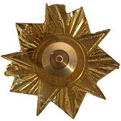 Знак нагрудный Маршал Жуков (2301884) - ВОЕНТОРГ ТЫЛОВИК