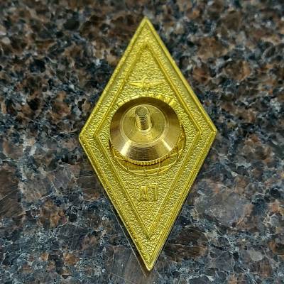 Знак нагрудный ( ромб ) об окончании Академии ГА закрутка (2301564) - HAKKI.RU