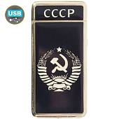 Зажигалка с символикой Герб СССР электронная с зарядкой от USB черно-золотистая (4403319) - ВОЕНТОРГ ТЫЛОВИК
