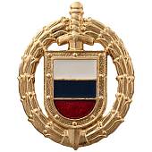 Эмблема ( знак ) петличная ( петлица ) ФСО России золотистая (2102006) - ВОЕНТОРГ ТЫЛОВИК