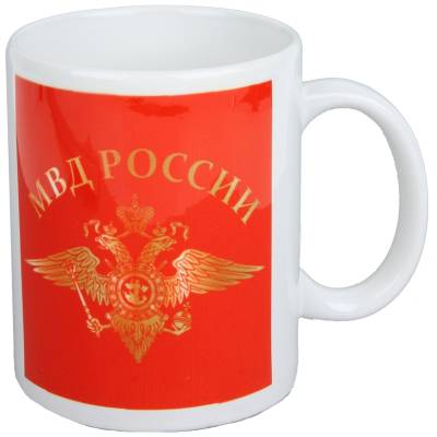 Кружка с символикой  МВД России белая (4601095) - HAKKI.RU