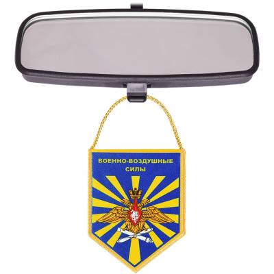Вымпел мини в авто двухсторонний ВВС России (4501106) - HAKKI.RU