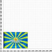 Флаг ВВС ( Военно-воздушные силы ) СССР 90х135 (4701075) - ВОЕНТОРГ ТЫЛОВИК