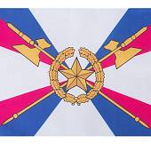 Флаг Войска Тыла 40х60 (4704982) - ВОЕНТОРГ ТЫЛОВИК