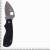 Нож складной Spyderco с клипсой карманный черный (3914061) - HAKKI.RU Нож складной Spyderco с клипсой карманный черный (3914061) - HAKKI.RU