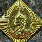 Знак фрачный СВУ ( Суворовское военное училище ) / А.В. Суворов 29х29 мм закрутка золотистый (2302960) - ВОЕНТОРГ ТЫЛОВИК