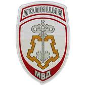 Нашивка ( шеврон ) на рукав Полиция ВОХР жаккардовая белая (2503228) - ВОЕНТОРГ ТЫЛОВИК