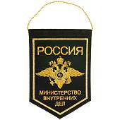 Вымпел средний с вышивкой МВД 15х21 см черный (4503058) - ВОЕНТОРГ ТЫЛОВИК