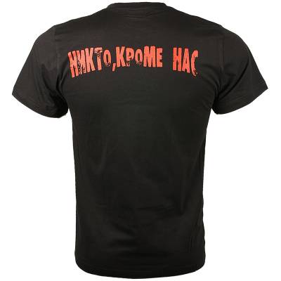Футболка ВДВ Никто кроме нас! черная (1208105) - HAKKI.RU