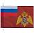 Флаг Федеральной службы войск национальной гвардии Российской Федерации 30х40 (4703018) - HAKKI