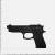 Пистолет тренировочный Beretta 92 FS резиновый черный (3115009) - HAKKI.RU Пистолет тренировочный Beretta 92 FS резиновый черный (3115009) - HAKKI.RU