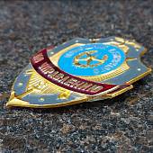 Знак ( жетон ) нагрудный Помощник дежурного по Управлению (2304025) - ВОЕНТОРГ ТЫЛОВИК
