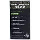 Индивидуальный рацион питания ( ИРП сухпаек сухпай ) СПЕЦПИТ суточный боевой ИРП-Бс стандарт до 04-03.2022 г (9100338) - ВОЕНТОРГ ТЫЛОВИК