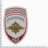 Нашивка ( шеврон ) на рукав Полиция МВД России жаккардовая белая (2503250) - ВОЕНТОРГ ТЫЛОВИК